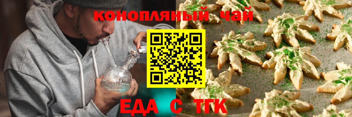 КОКАИН  Гашиш  Ахтубинск  Вход с VPN  Меф МЯУ МЯУ  A-PVP СК   МАРИХУАНА  АМФ   ЭКСТАЗИ  МАРИХУАНА  Меф МЯУ МЯУ  