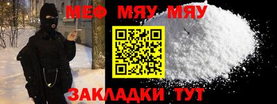дистиллят марихуана Владикавказ