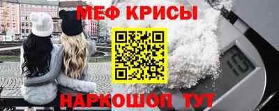 марки lsd Владивосток