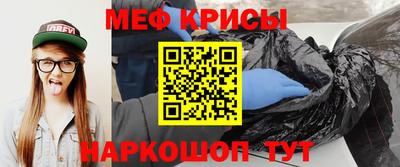 дистиллят марихуана Владикавказ