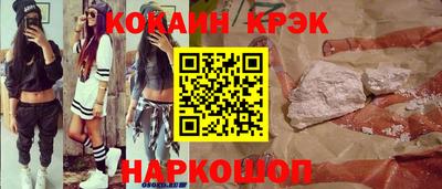 дистиллят марихуана Владикавказ