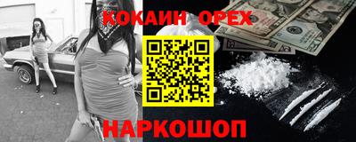 дистиллят марихуана Владикавказ