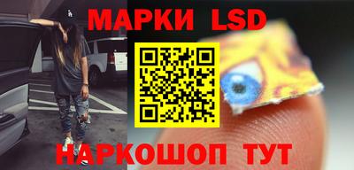 дистиллят марихуана Владикавказ
