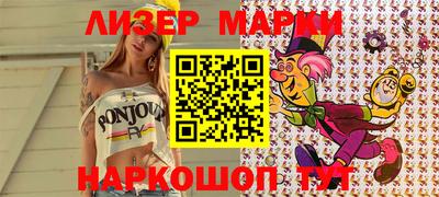 кокаин колумбия Владимир