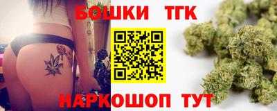 марки lsd Владивосток