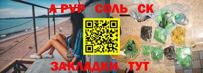 дистиллят марихуана Владикавказ
