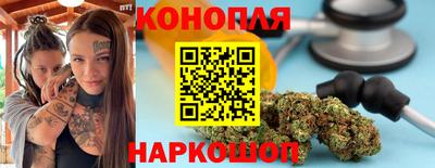 дистиллят марихуана Владикавказ