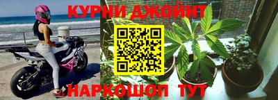 apvp Брянск