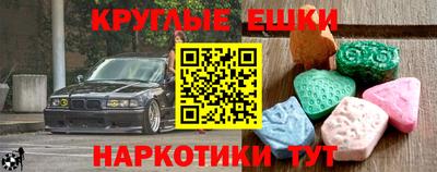 кокаин колумбия Владимир