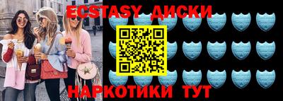 дистиллят марихуана Владикавказ