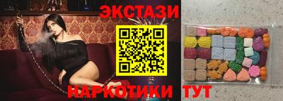 прущая мука Братск