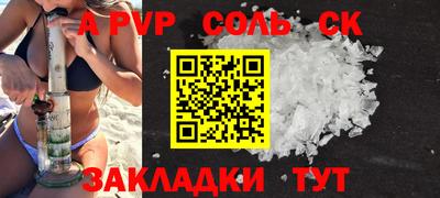 кокаин колумбия Владимир