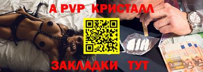 дистиллят марихуана Владикавказ