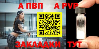 дистиллят марихуана Владикавказ