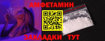 дистиллят марихуана Владикавказ