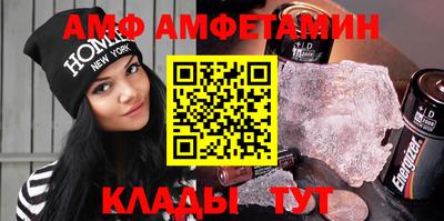 марки lsd Владивосток