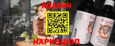 кокаин колумбия Владимир