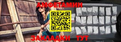 ГАЛЛЮЦИНОГЕННЫЕ ГРИБЫ Вязьма