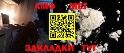 марки lsd Владивосток