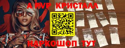 кокаин колумбия Владимир