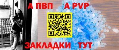 дистиллят марихуана Владикавказ