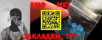 марки lsd Владивосток