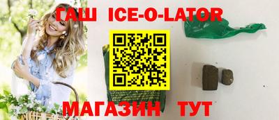 кокаин колумбия Владимир