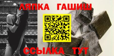 дистиллят марихуана Владикавказ