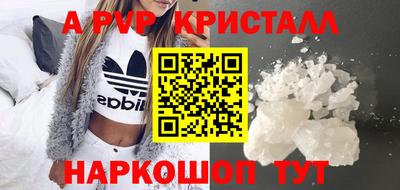 кокаин колумбия Владимир