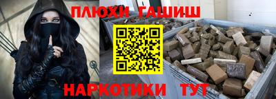 кокаин колумбия Владимир