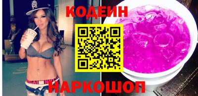 марки lsd Владивосток