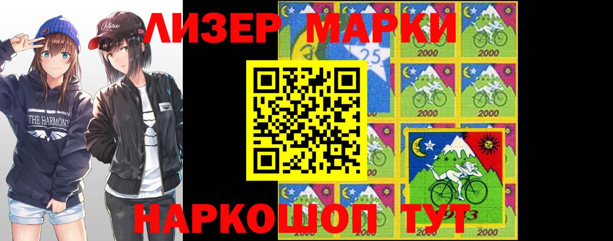 LSD-25 экстази ecstasy  Вход с VPN  Ахтубинск  Лсд 25 экстази ecstasy 